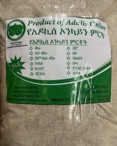 ዳጉሻ Dagusha 5kg